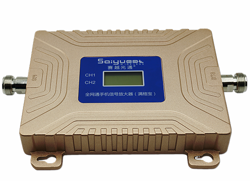 南湖双频手机信号放大器200㎡