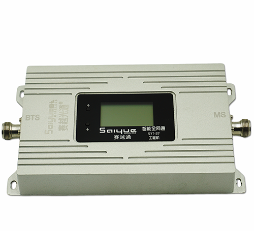 南湖双频手机信号增强器800㎡