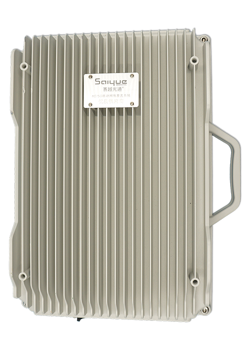 南湖单频/双频/三频/四频/五频电信级无线直放站