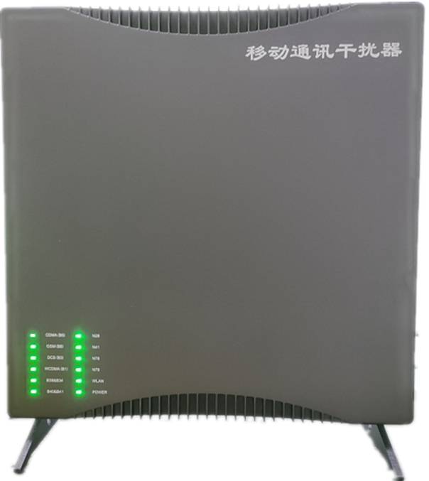  南湖信令级放装型数字移动通信干扰器